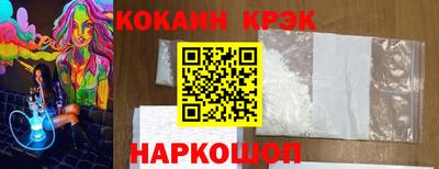 мяу мяу мука Кинель