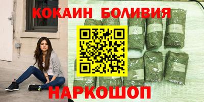 сатива Кимры