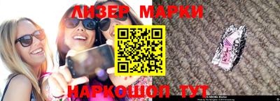 мдпв Кингисепп