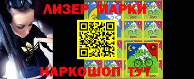 мяу мяу мука Кинель