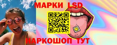 сатива Кимры