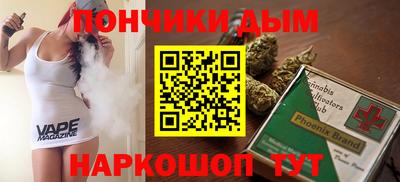 мяу мяу мука Кинель