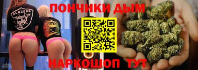 сатива Кимры