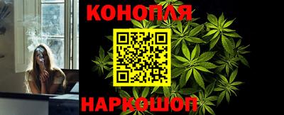 кокс Комсомольск-на-Амуре