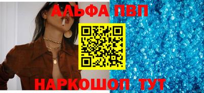сатива Кимры