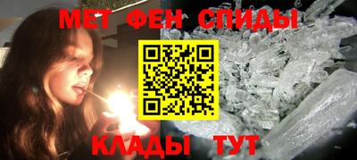мяу мяу мука Кинель