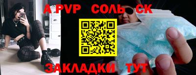 мяу мяу мука Кинель