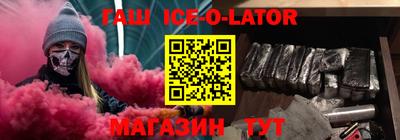 мефедрон Конаково