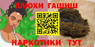 сатива Кимры
