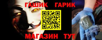 сатива Кимры