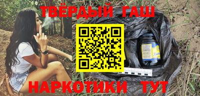 сатива Кимры