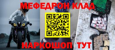 сатива Кимры