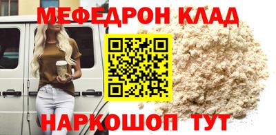 мдпв Кингисепп