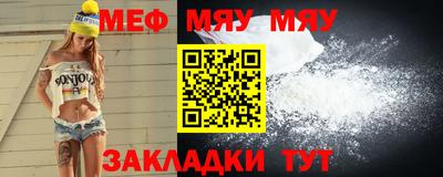 мдпв Кингисепп